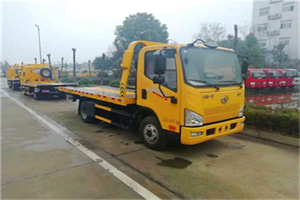 蒸湘附近24小时救援车电话