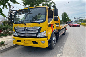 蒸湘汽车救援头像