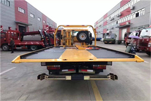 蒸湘附近汽车救援服务