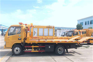 蒸湘送油救援服务