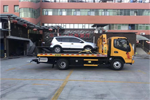 蒸湘附近汽车拖车电话