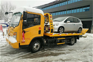 蒸湘附近道路救援服务