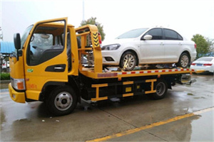 蒸湘附近拖车救援24小时服务热线